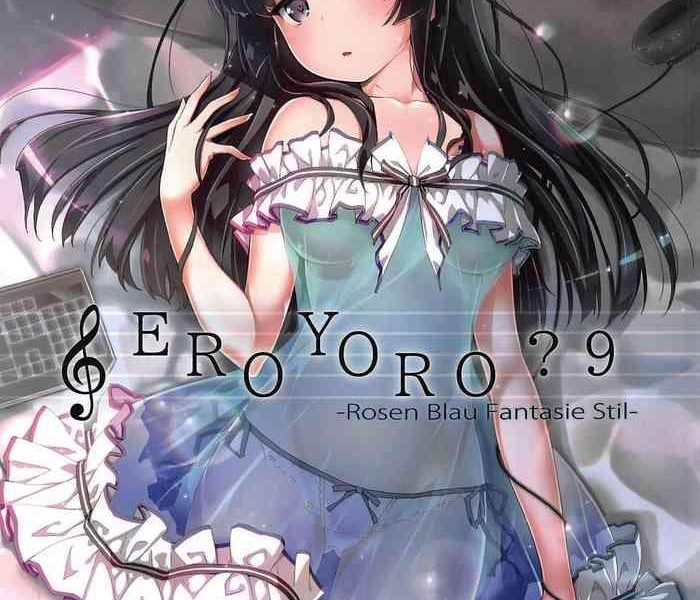 eroyoro 9 cover