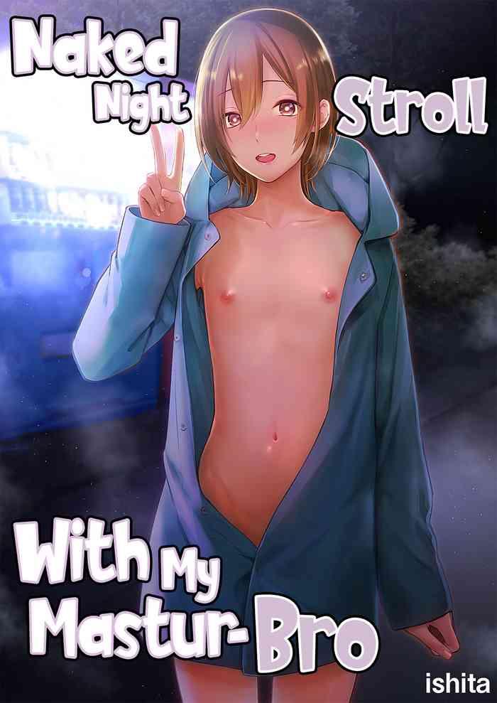 ishita ishita onanii san yoru no osanpo roshutsu naked night stroll with my mastur bro english pub faggots digital cover