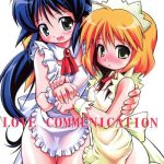 love communication cover