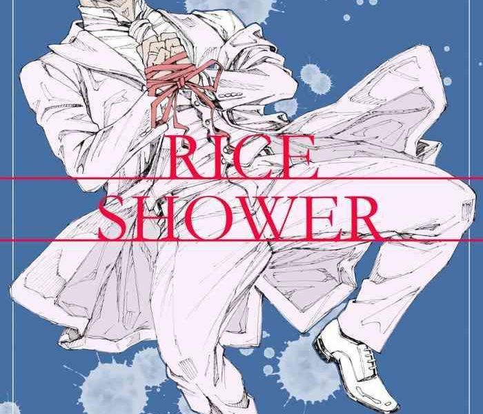 rice shower cover