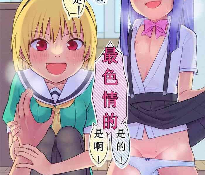 shishunki kakuzato yun here i the best well chinese mo cover