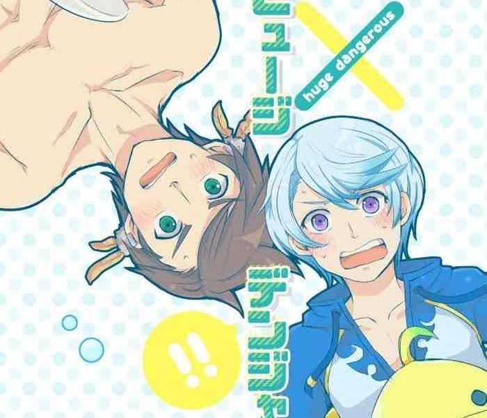 sorry mikleo cover