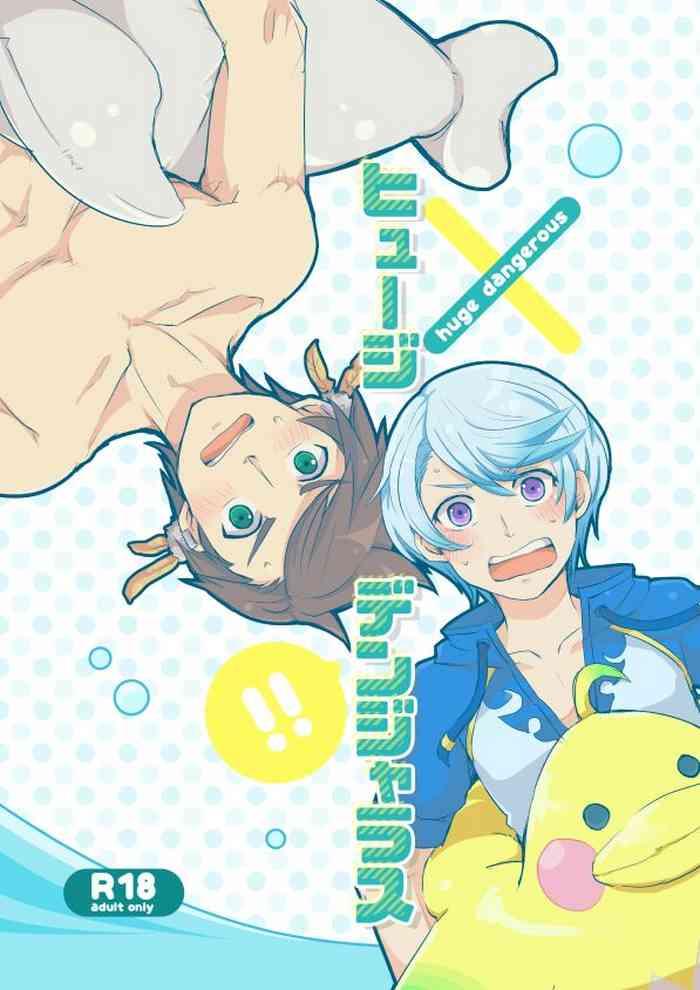 sorry mikleo cover