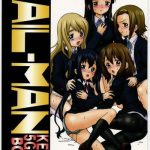 tail man keion 5 girls book cover