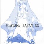 utatane japan xx cover