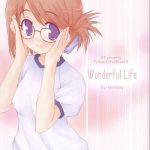 wonderful life cover