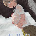 ero eru chan no oppai cover