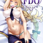 fdo fate dosukebe order vol 3 0 cover