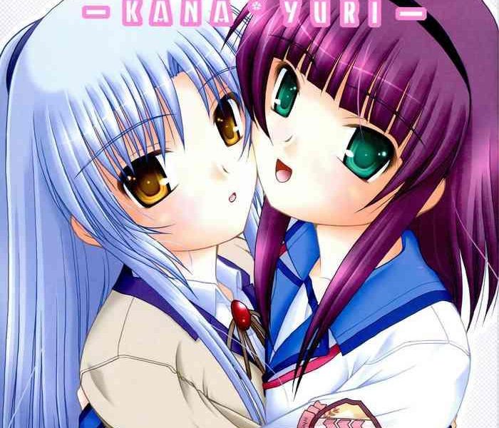 kana yuri cover