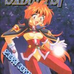 slayers adult 7 cover