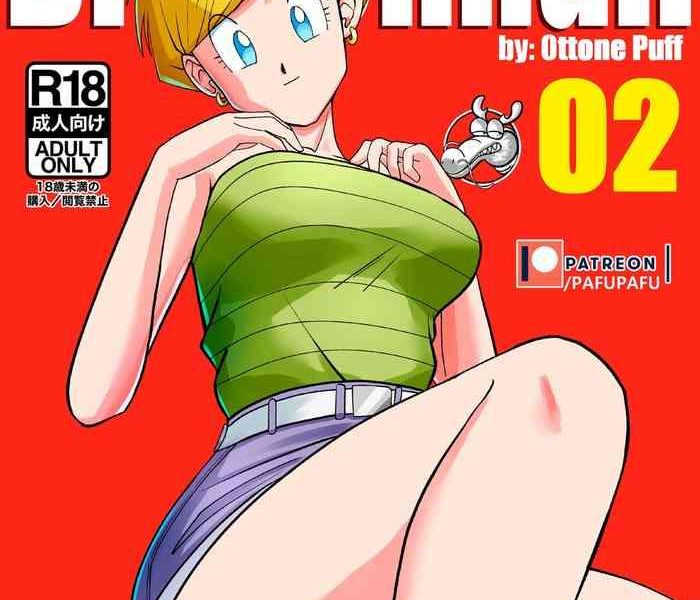 pafupafu gohan vs erasa dragon ball z english uncensored cover