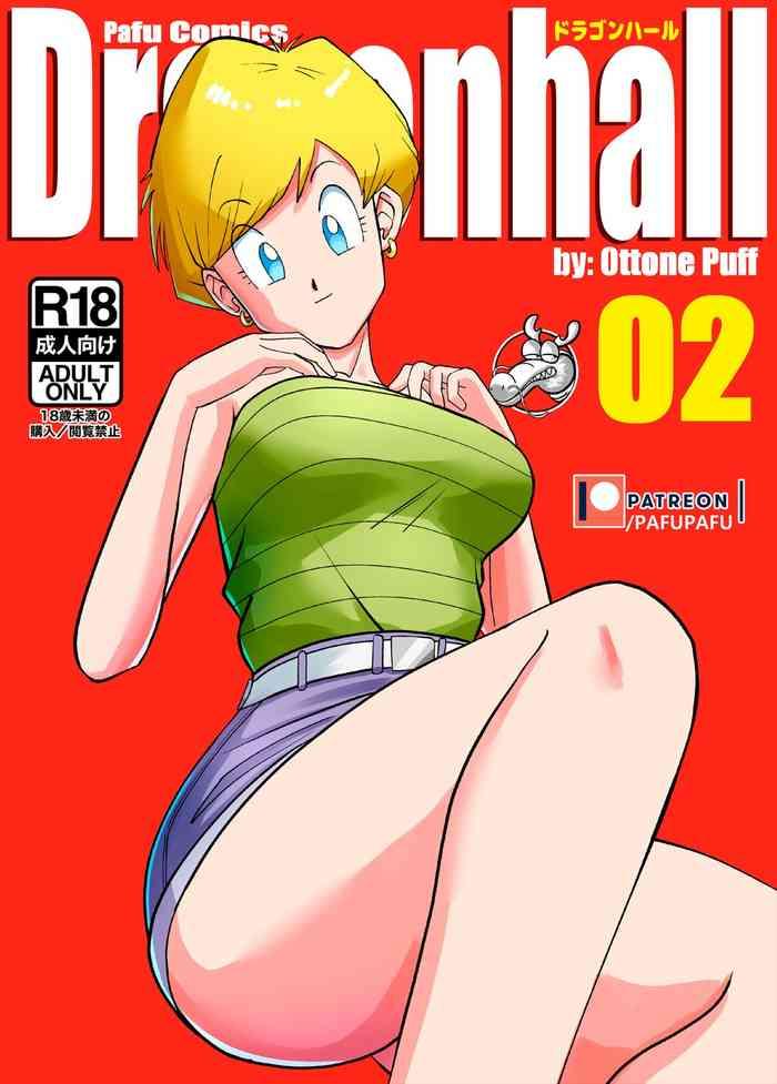 pafupafu gohan vs erasa dragon ball z english uncensored cover