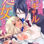 02 cover