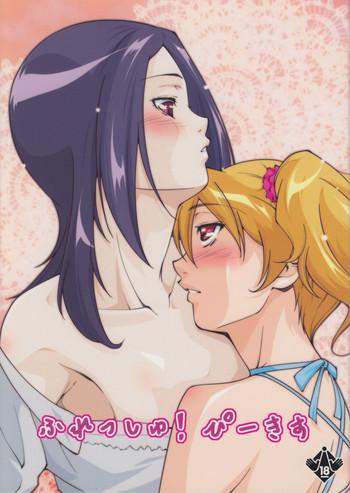 189079 cover