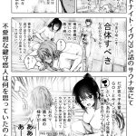 29 5 cover