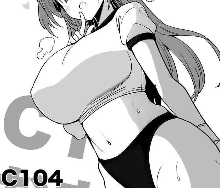 c104 cover