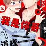 cover 1