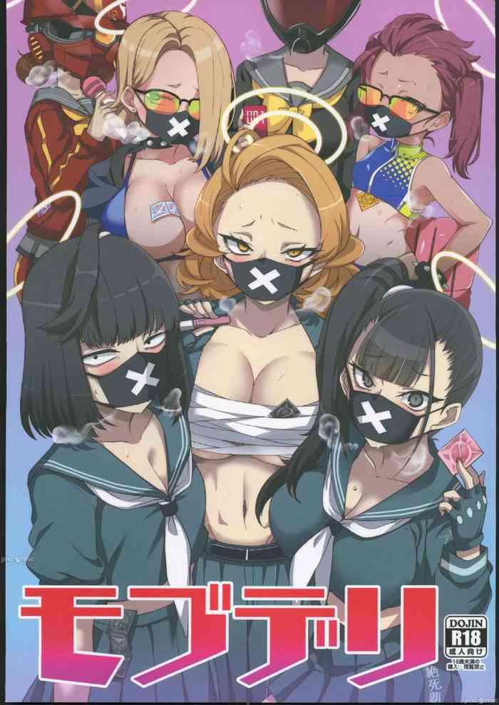 cover 2