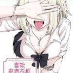cover 5