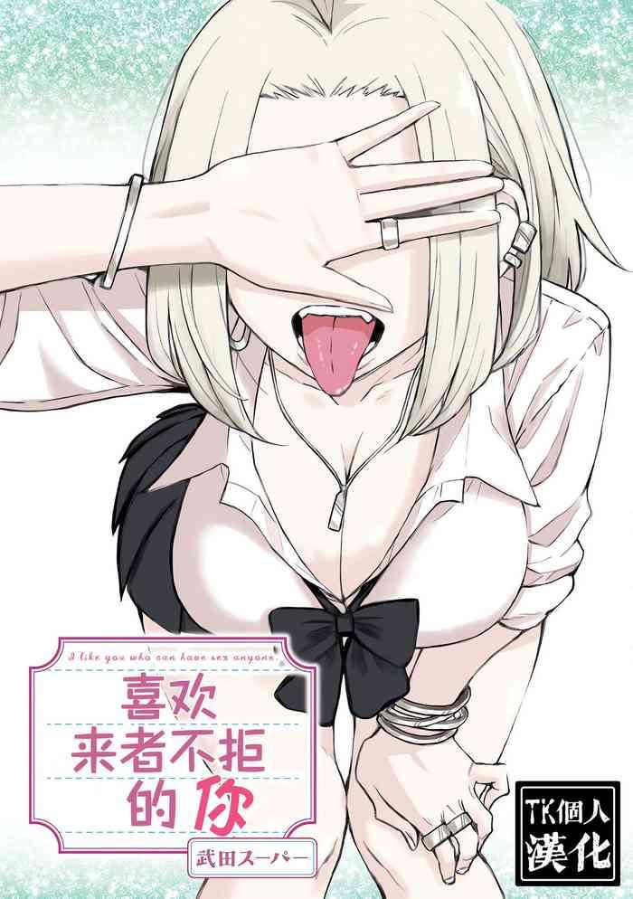 cover 5