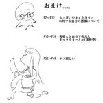 cover 9