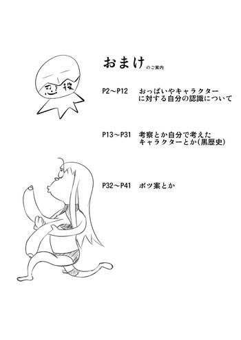 cover 9