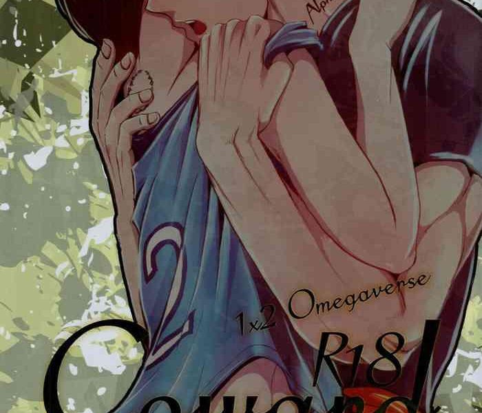 coward cover
