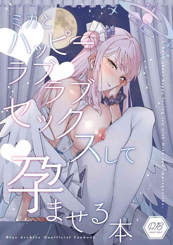 mika to happy love love sex shite haramaseru hon a book about happy loving sex with mika and impregnation lovey dovey impregnation sex with mika cover
