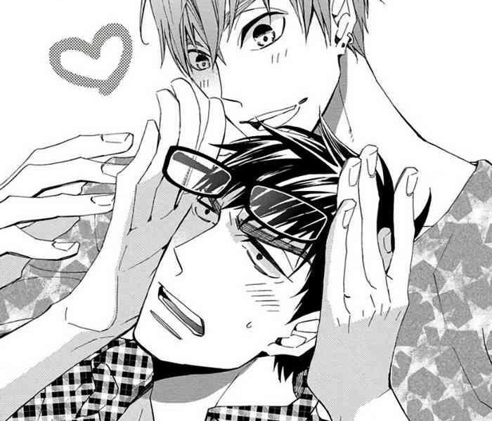 mind invader ch 3 cover