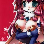 misoshiru kanzume cover