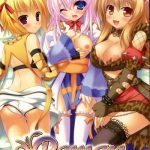 roman cover