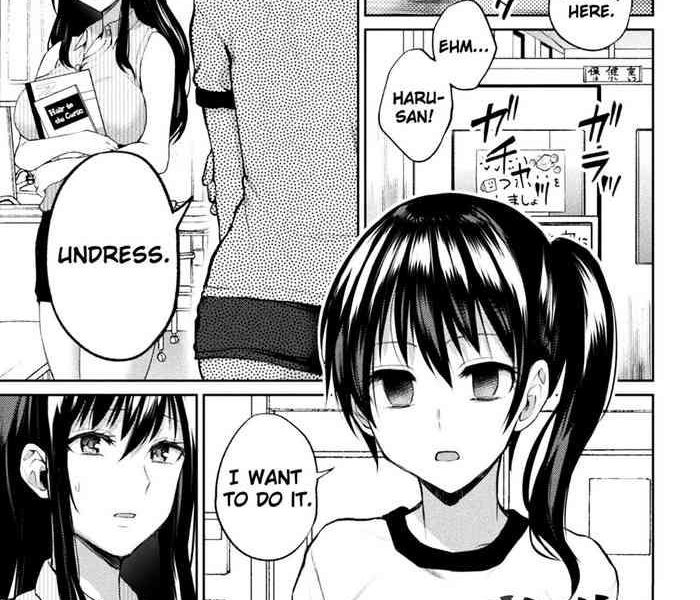 sensei watashi datte cover