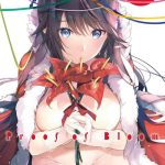 taira tsukune full color art book cover