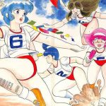 316933 cover