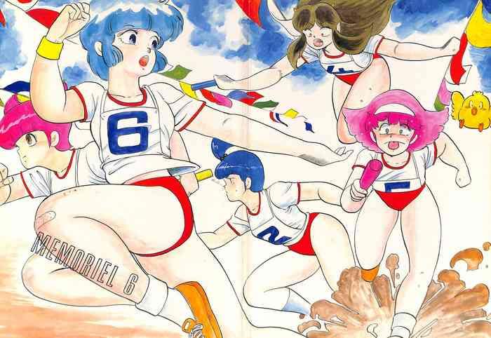 316933 cover