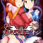 359534 cover