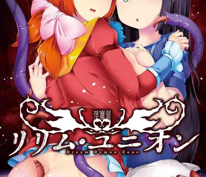 359534 cover