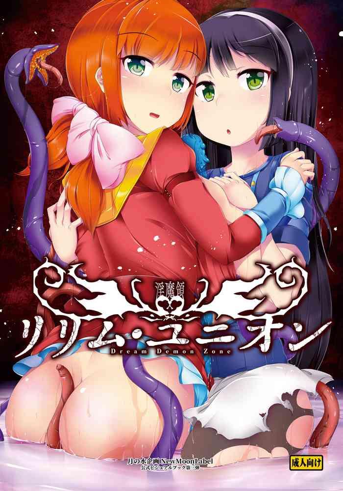 359534 cover