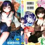 572828 cover