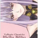 melty bitter cover
