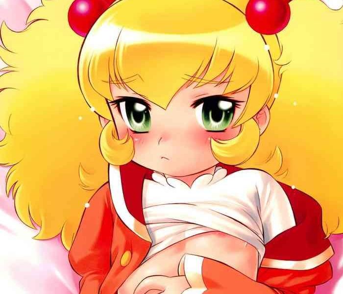 youkouro no dakimakura iroiro hen cover